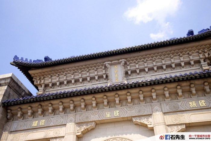 nanjing-hong-kong-express-shanghai-travel-experience78