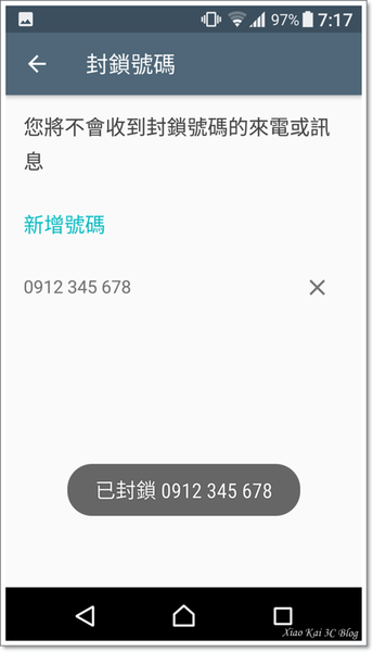 Screenshot_20170411-191752.png