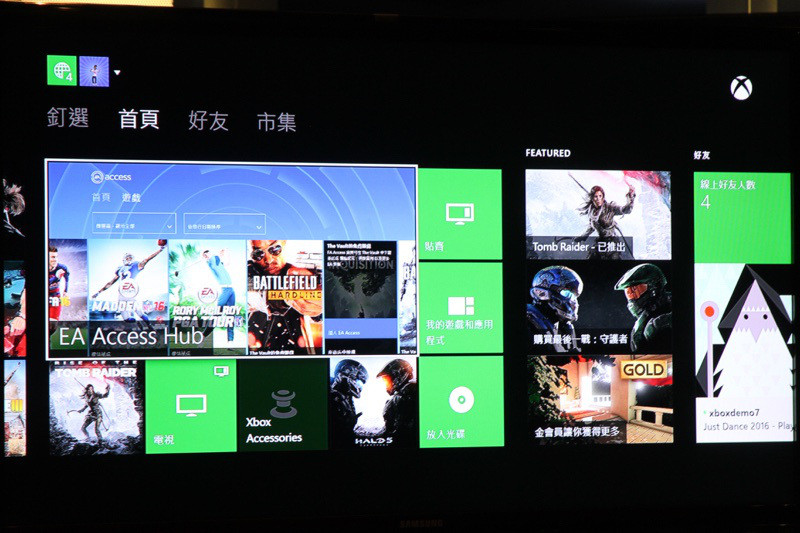 Xbox One更新加入向下相容xbox 360等多項功能 癮科技cool3c