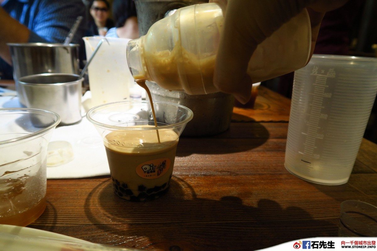taiwan_taichung_travel_196