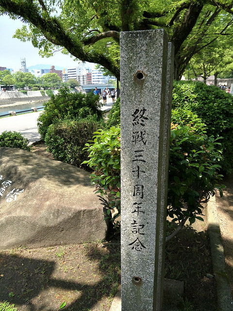 IMG20160531121603