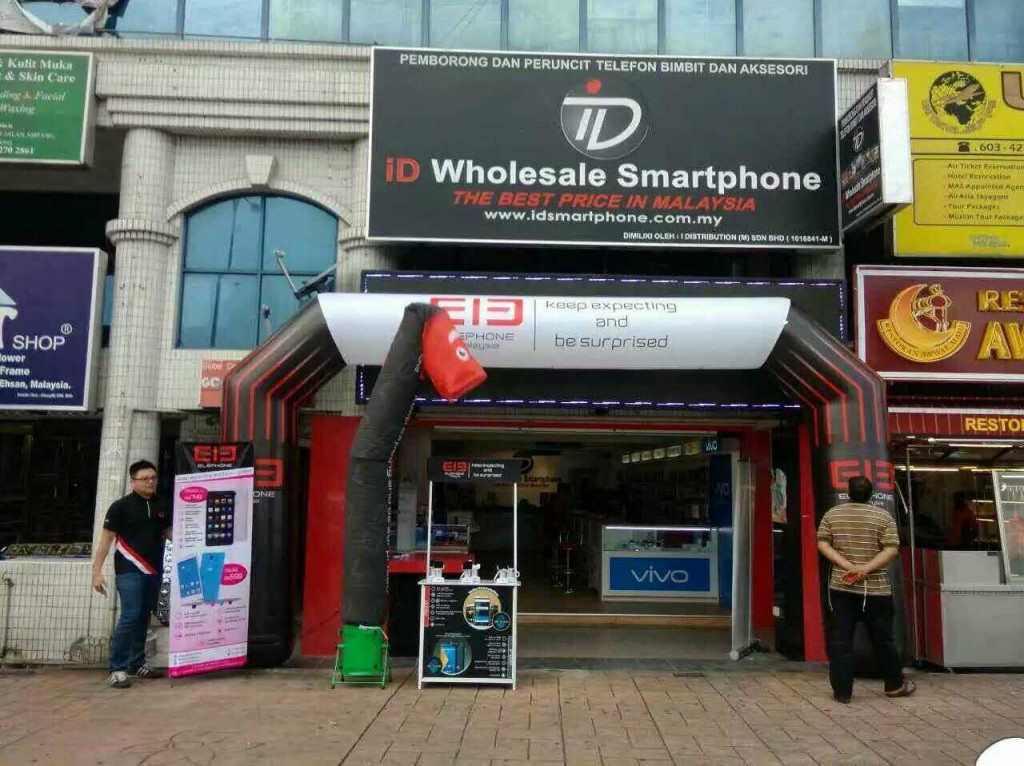 In Ampang Point