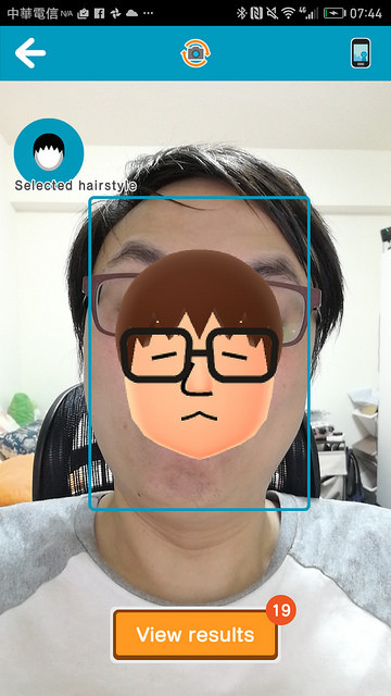 Screenshot_20161217-074427