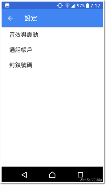 Screenshot_20170411-191735.png