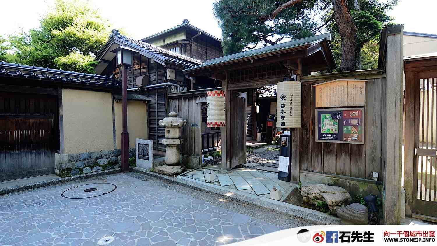 japan_travel_tateyama_kurobe_kanazawa_toyama_tokyo_Day_06_019