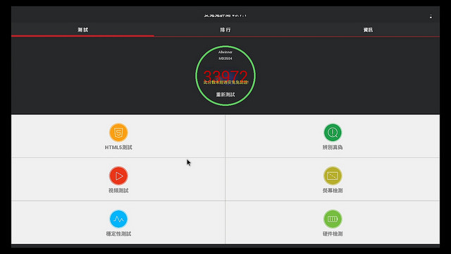 20150722131504