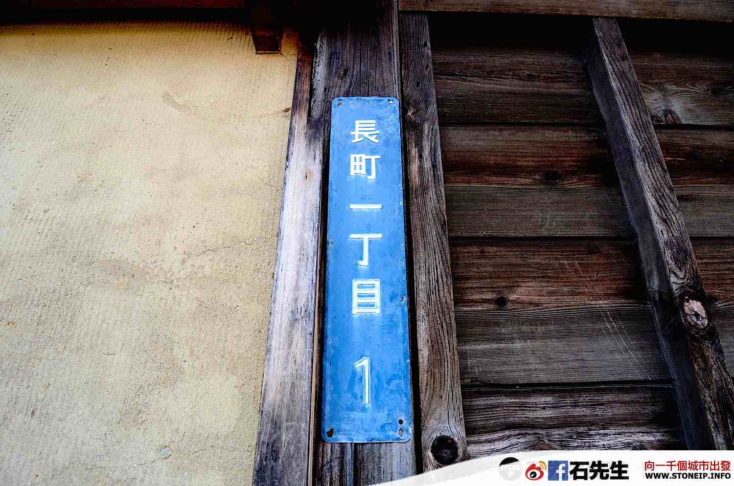 japan_travel_tateyama_kurobe_kanazawa_toyama_tokyo_Day_06_016