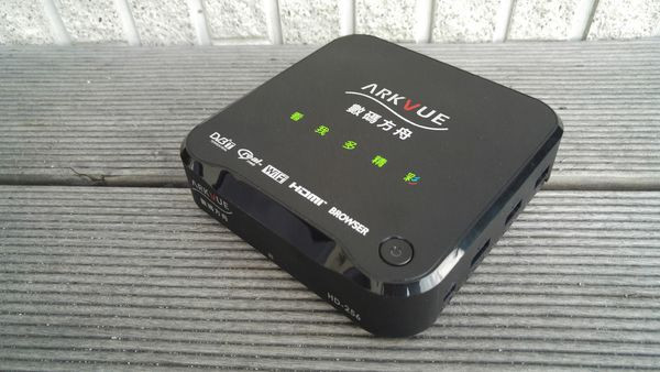 20151214_170851.jpg