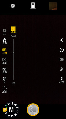 Screenshot_20170327-023651