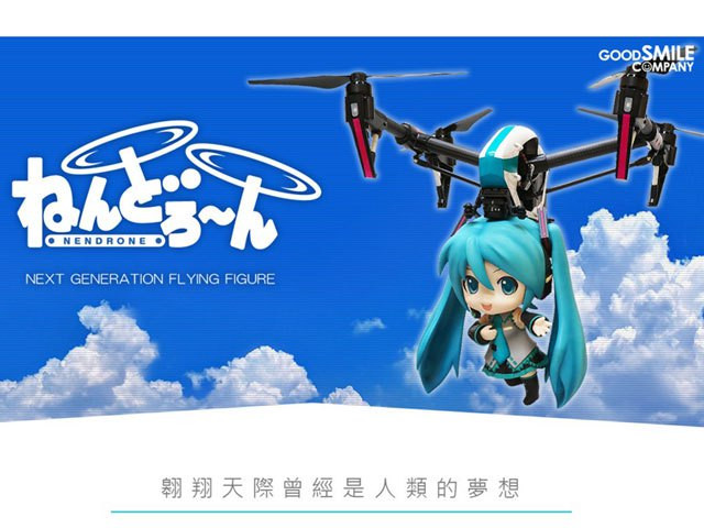 gsc20160401