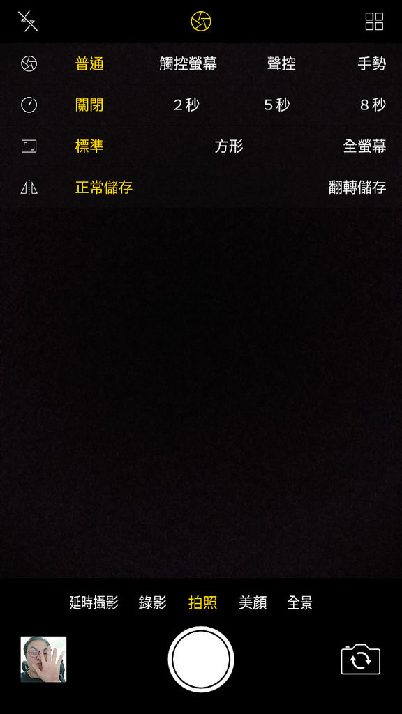 Screenshot_2017-05-02-00-55-24-50