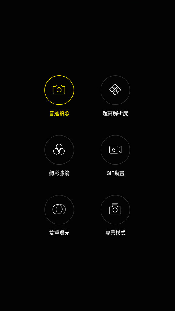 Screenshot_2017-05-02-00-55-08-15
