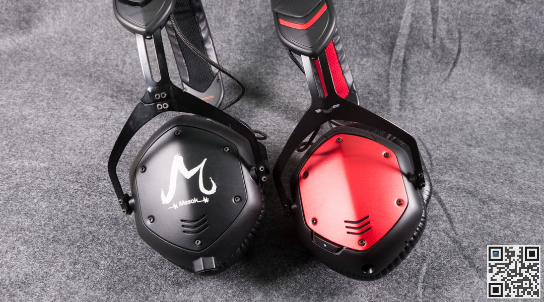 V-MODA wireless 26