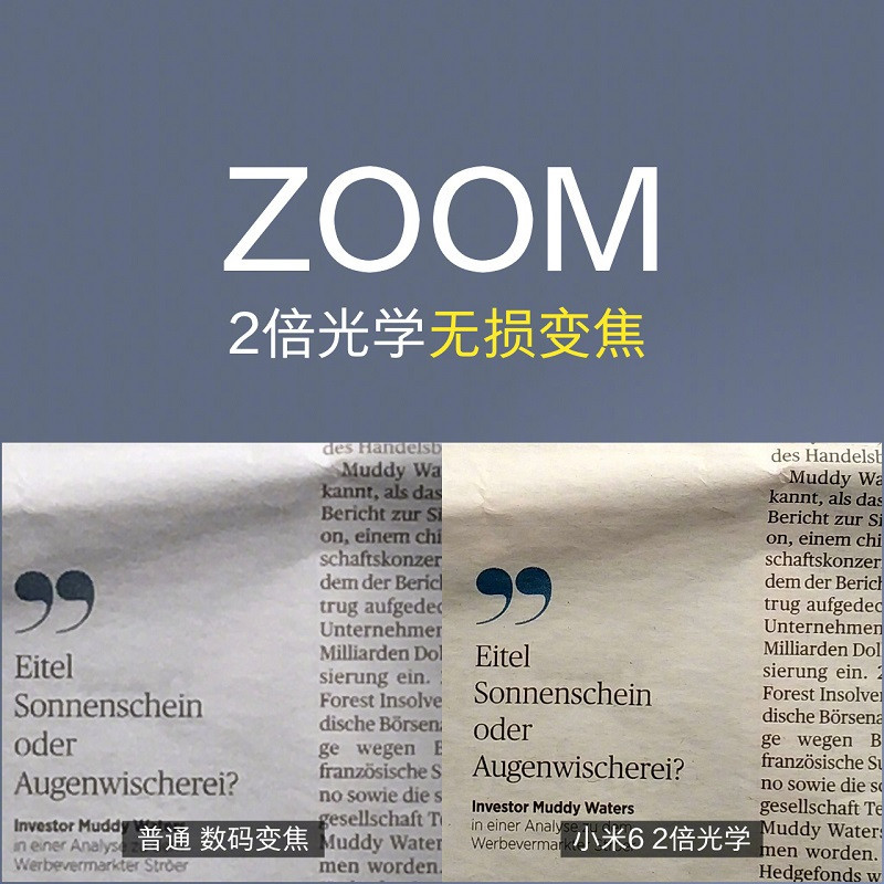 8345c393ly1fes0okbo0fj20zk0zk1kx