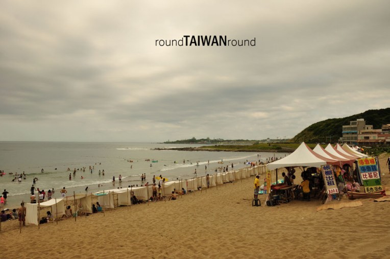 Baisha Bay (白沙灣)-003
