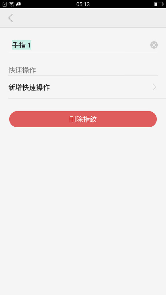 Screenshot_2017-05-01-05-13-13-10
