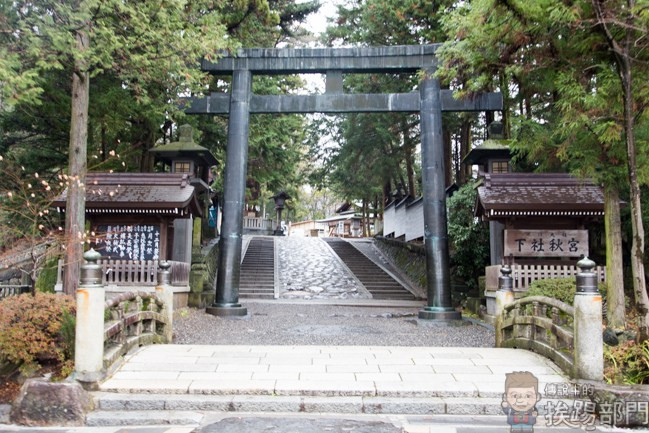 大社 諏訪