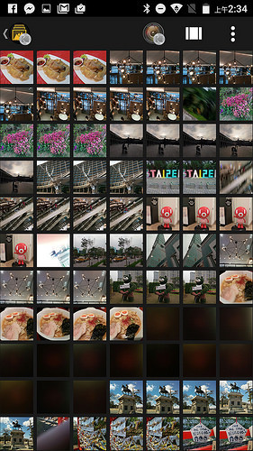 Screenshot_20170327-023432