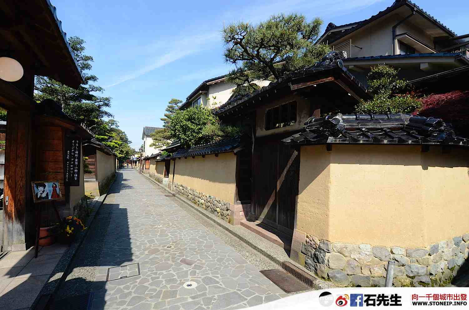 japan_travel_tateyama_kurobe_kanazawa_toyama_tokyo_Day_06_003