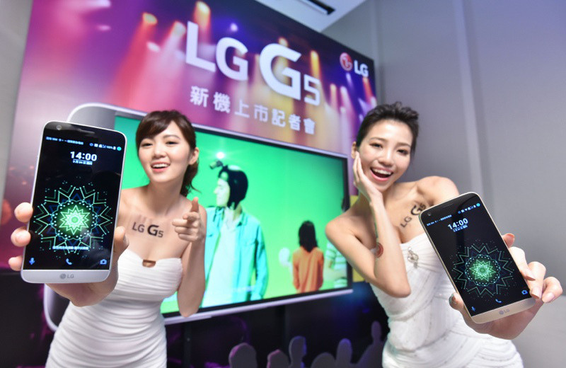 台灣LG電子宣布全新旗艦機皇即將正式在台上市，為消費者傳遞更多行動生活樂趣，全面體驗超強「Play」概念。_resize