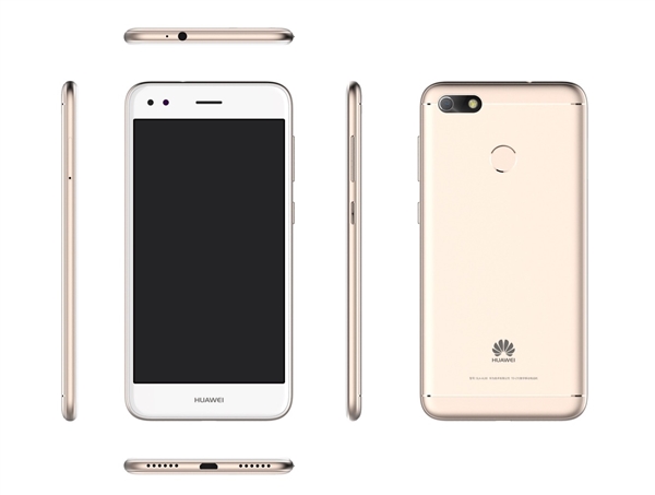 1500元！華為歐洲發售P9 Lite mini：無徠卡、MTK晶元