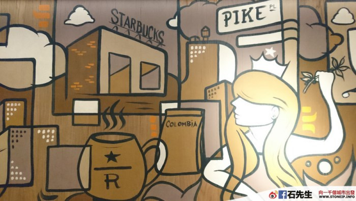 starbucks_reserve_hong_kong_17