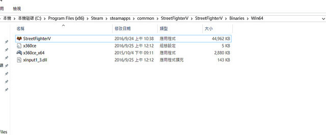2016-09-25 00_47_48-Win64