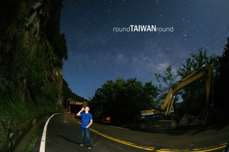 Provincial Highway 21 (台21線)-004