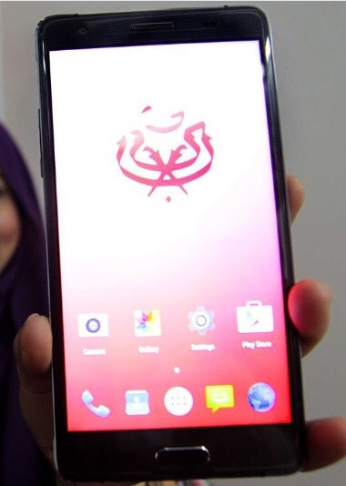 Telefon-Umno3