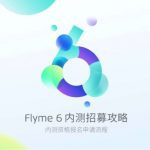 Flyme 6 即日起開放內測，年底公測體驗版