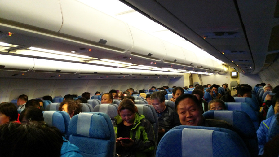 travel_beijing_air-02