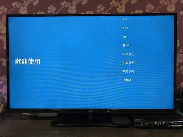 相片 2016-11-13 下午4 51 03