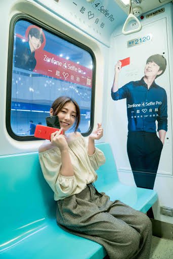 心跳失速！ ZenFone 4 孔劉列車 北、高同步啟動！捕捉「野生孔劉」買手機送 ZenPower 還可抽親筆簽名手機