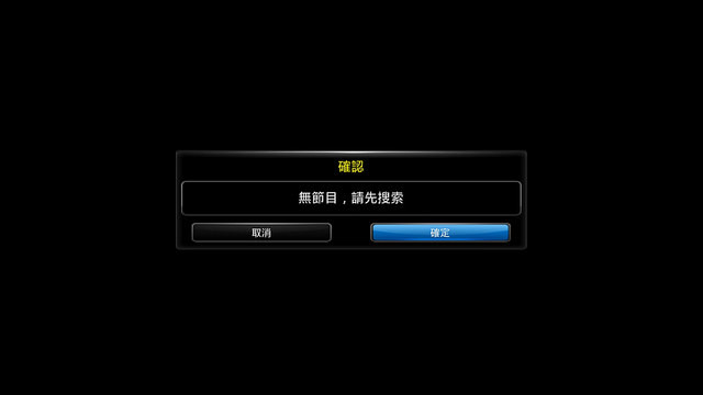 20151126013155
