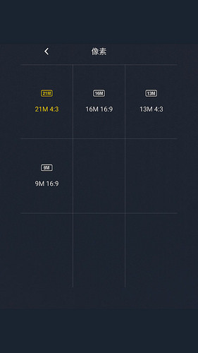 Screenshot_20170303-211804