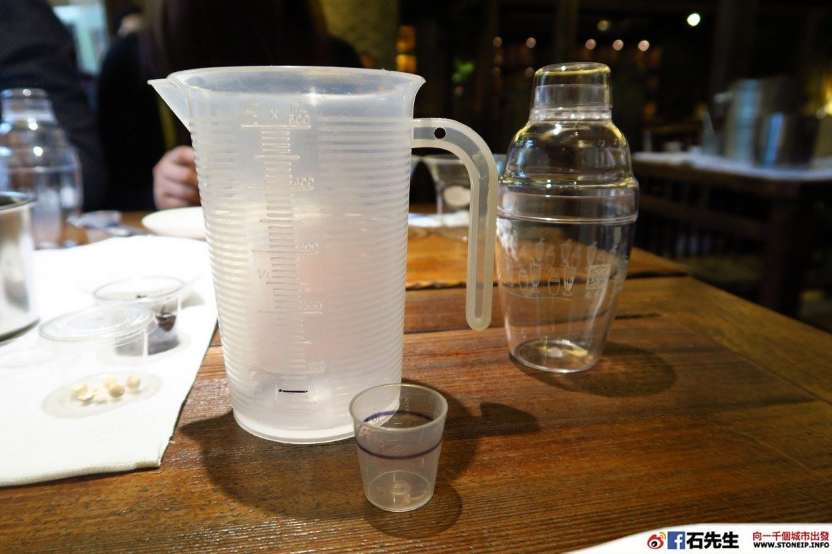 taiwan_taichung_travel_186