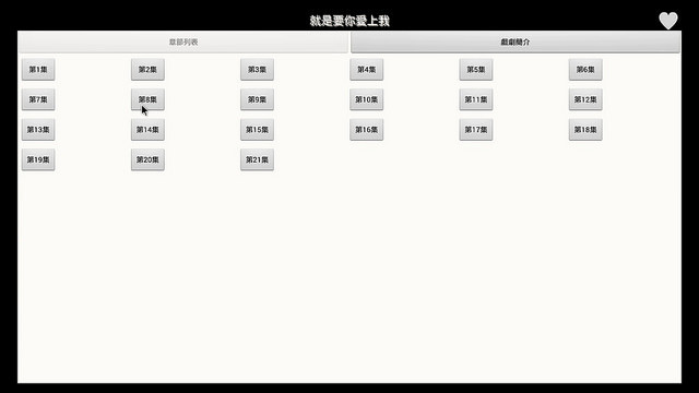 20150722224711