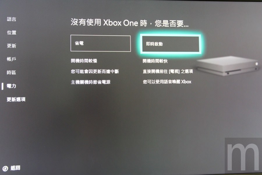 開箱 預計在台推出 小巧機身塞入怪物效能的xbox One X 黑潮版 微軟 Cool3c