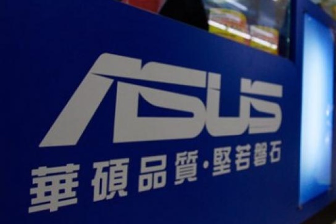 ASUS-reu-L