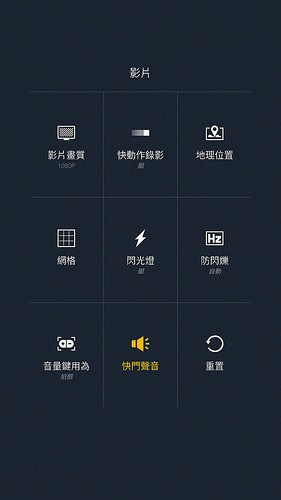 Screenshot_20170303-211856