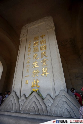 nanjing-hong-kong-express-shanghai-travel-experience63