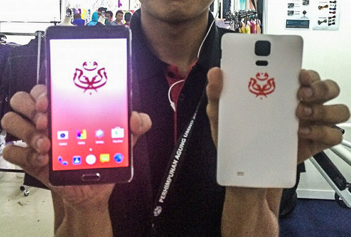 telefon-umno