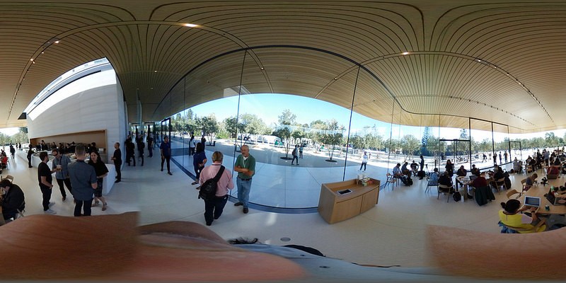 Apple Park