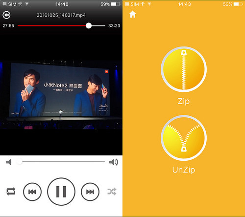 4K iReader 3
