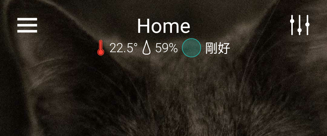 ambi climate 03