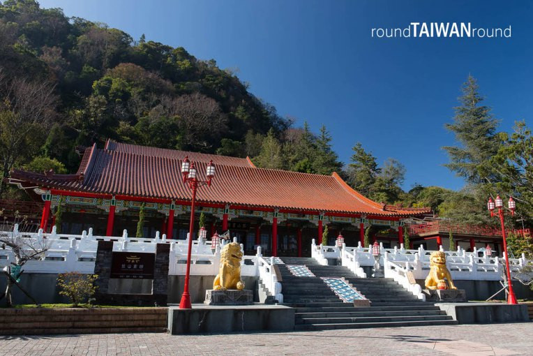 Lishan Guest House (梨山賓館)-062