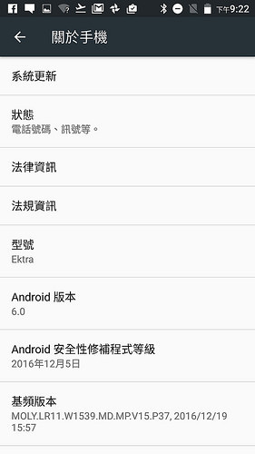 Screenshot_20170303-212235