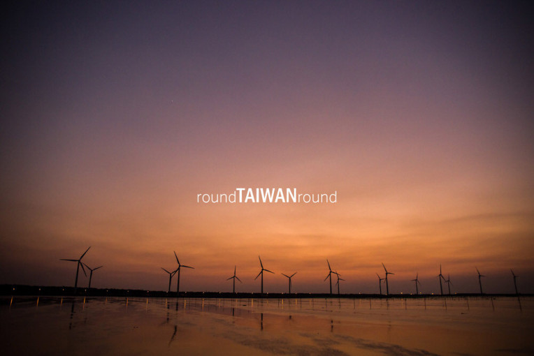 Gaomei Wetlands (高美濕地)-007