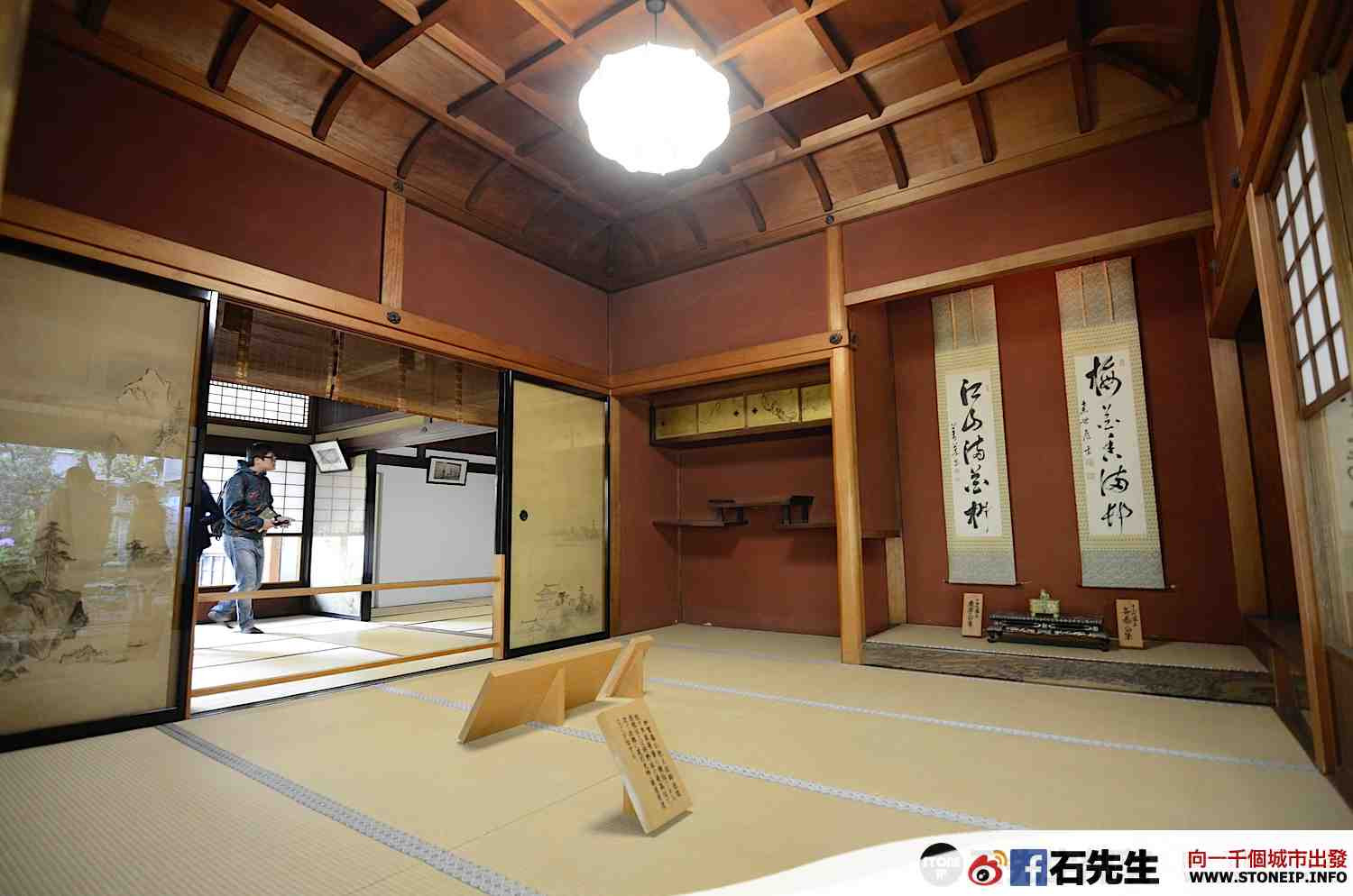 japan_travel_tateyama_kurobe_kanazawa_toyama_tokyo_Day_06_030
