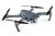 DJI首款可摺疊收納小型無人機Mavic Pro 效果不輸標準機種